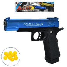 пістолет 22см., пластикові кулі, в кул. 21х28х3,5см.  5.1R-2  (36)