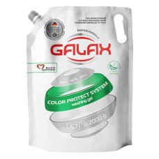 гель для прання Galax для кольорових речей 2л. (DOYPACK)