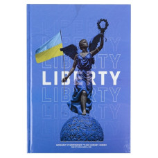 зошит А4 Axent Liberty 96арк., тв. обкл., клітинка  8422-551-А  (10)