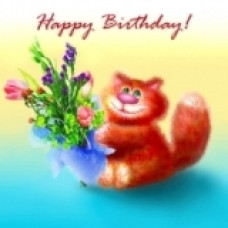 открытка Праздник средний формат (475, 460, 470, 450, 530, 535, 360, 370, 365)