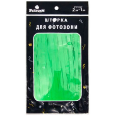 шторка для фотозони Pelican 1х2м. "Макарун" зелена  872126  (10/300)