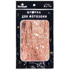шторка для фотозони Pelican 1х2м. "Зіркове небо" рожева  872154  (10/300)