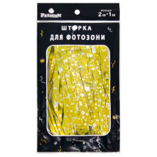 шторка для фотозони Pelican 1х2м. "Зіркове небо" жовта  872155  (10/300)