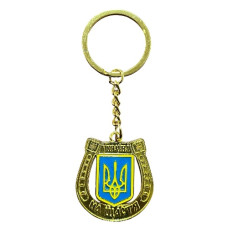 брелок металевий Україна  4701-8  (12)