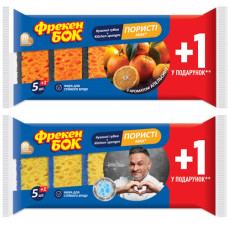 губка кухонна Фрекен Бок МАХ набір  5+1 шт.  (64)