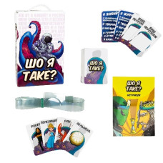 настільна розважальна гра "Шо я таке?" в кор. Strateg  30759  (22)