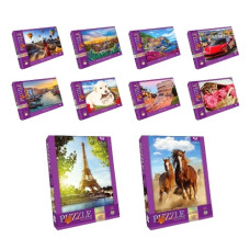 пазли Danko toys  2000ел. (10)