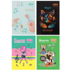 щоденник Zibi для муз. школи А5/48арк., м`яка обкл.  ZB.13185/86/87/88  (10)