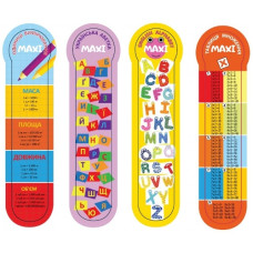 закладки для книг Maxi пластикові "Education" набір 4шт.  МХ69105  (200)