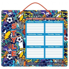 розклад уроків Cool for shool "Style" ламінований 40,5х35см.  CF82401  (8/160)