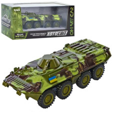 танк Автосвіт мет. інерц., БТР 12см., гум. кол., в кор. 16,5х7х6см.  AS-2767  (60)