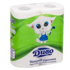 рушник паперовий Диво білий набір 2шт.  (20)