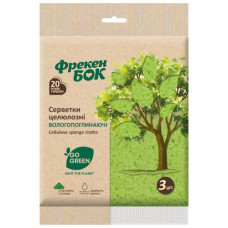 серветки універсальні Фрекен Бок целюлозні набір 3шт.  (35)