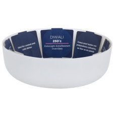 форма для запікання Luminarc Diwali кругла 22см.  N3273  (6)