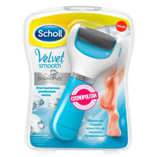 електрична роликова пилка Scholl для ніг *