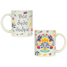 чашка Kvarta 325мл. циліндр "Все буде добре (пташки)" в подар. кор.  3724  (9)