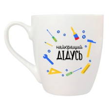 чашка Kvarta 500мл. "Найкращий дідусь" в подар. кор.  50272  (9)