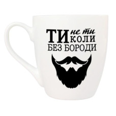 чашка Kvarta 500мл. "Ти не ти, коли без бороди" в подар. кор.  5095  (9)