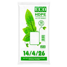 фасувальні пакети 14х26см. HDPE Eco 1000шт./уп.  (15)
