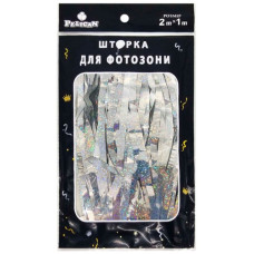 шторка для фотозони Pelican 1х2м. "Голограма" срібло  872142  (10/300)