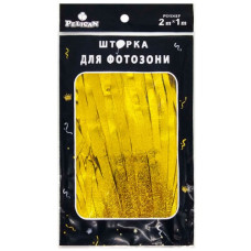 шторка для фотозони Pelican 1х2м. "Сатин" золото  872171  (10/300)