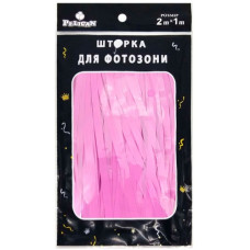 шторка для фотозони Pelican 1х2м. "Флуоресцентна" фіолетова  872182  (10/300)