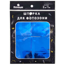 шторка для фотозони Pelican 1х2м. "Квадрат" синя темна  872215  (10/300)