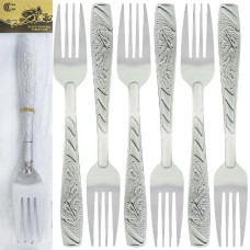 виделка столова "Гілка" 19,5см.  801-BF/87737  (6/600)