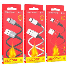 кабель Borofone Famous silicone USB to Type-C 1м. 3A  BX83