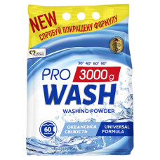 пральний порошок Pro Wash Океанська свіжість  3000гр.