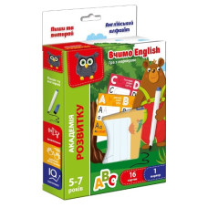 гра з маркером "Пиши та витирай. Англійський алфавіт" Vladi Toys  VT5010-23