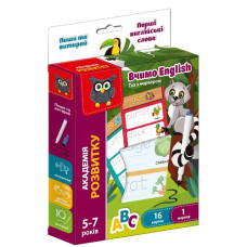 гра з маркером "Пиши та витирай. Перші англійські слова" Vladi Toys  VT5010-24