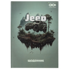 щоденник Zibi  Екстрим B5/40арк., тверда обкл., мат. ламін., виб. УФ-лак + конгрев  ZB.13764-04 (10)