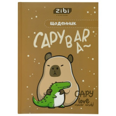щоденник Zibi  Капібара B5/48арк., тверда обкл., "сендвіч", мат.лам, структ.лак+фольга ZB.13822 (10)