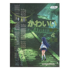 щоденник Zibi  Anime Trend А5+/40арк., інтегр. обкл., мат. лам.  ZB.13902  (10)