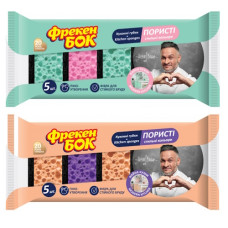 губка кухонна Фрекен Бок Стильні кольори набір 5шт.  (30)