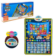 планшет навч. Абетка ЩП 45х60см., укр. мова, в кор. 46,5х3х21см.  KH07/005L  (14)