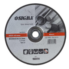 круг зачистний Сигма 230х6,0х22,2мм  1931711  (10/30)