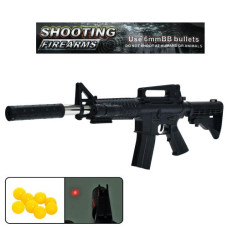 автомат 60см., пластикові кулі, лазер, в кул. 20х71х6см.  771-1  (36)