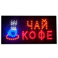 рекламная вывеска "Кофе-Чай" LED 48х25см.