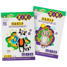 папір кольоровий Zibi Kids Line А4 18арк./9кол. на скобі   ZB.1900  (40)