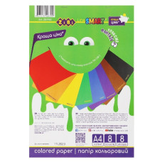 папір кольоровий Zibi Smart Line А4 8арк./8кол. на скобі   ZB.1902  (40)