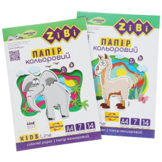 папір кольоровий Zibi Kids Line двостор. крейдований А4 14арк./7кол. зшитий "книжкою"  ZB.1909  (40)