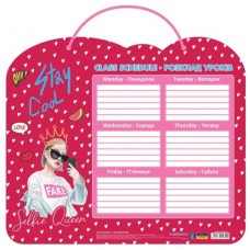 розклад уроків Cool for shool "Cool Girl" ламінований 40,5х35см.  CF82400-03  (8/160)