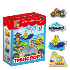 набір магнітів "Мій маленький світ. Транспорт" Vladi Toys  VT3106-12