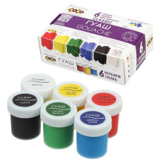 гуаш Zibi CLASSIC  6кол./20мл.  ZB.6610  (27)
