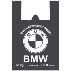 майка BMW середня 40х60см., 50шт./уп.  (10)