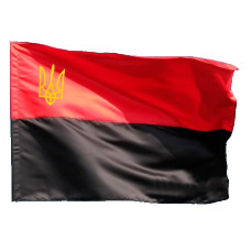 прапор червоно-чорний 140х90см. атласний з тризубом  782018  (20/200)