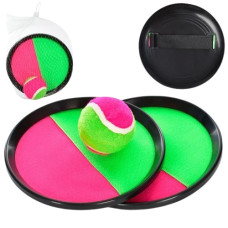 пастка 2шт. на липучці, діам. 18,5см., м`яч 6см., в сітці 27х18,5х6см.  MR 0655  (50)