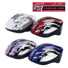 шолом 27х22х13см., 11 отворів, в кул. 25х40х13см.  MS 0033  (20)